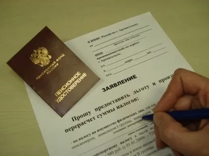 Як не платити за неякісні послуги в сфері жкг (послуги) Як не платити за неякісні послуги в сфері жкг