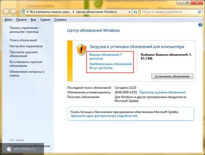 Як оновити застарілі драйвера безкоштовно - кращі методи (оновити) Як оновити застарілі драйвера безкоштовно - кращі методи