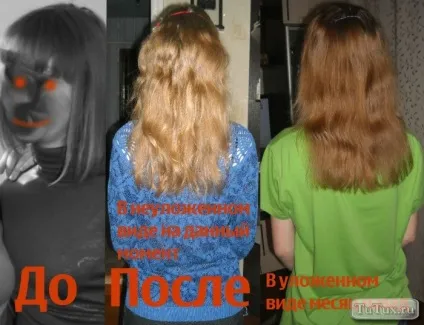 Як відкрити ампулу з нікотиновою кислотою (нікотинової) Як відкрити ампулу з нікотиновою кислотою