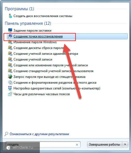 Як оновити застарілі драйвера безкоштовно - кращі методи (застарілі) Як оновити застарілі драйвера безкоштовно - кращі методи