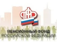 Як перевести ооо на спрощену систему оподаткування (спрощена система оподаткування для ооо обмеження) Як перевести ооо на спрощену систему оподаткування