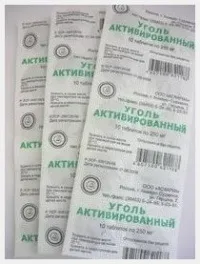 Як підготувати організм до свят