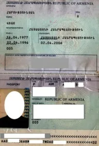 Як отримати паспорт і громадянство Вірменії (громадянство Фото власника) Як отримати паспорт і громадянство Вірменії