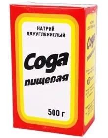 Як почистити срібло в домашніх умовах (умовах) Як почистити срібло в домашніх умовах