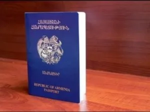 Як отримати паспорт і громадянство Вірменії (дата місце народження) Як отримати паспорт і громадянство Вірменії