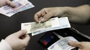 Як отримати мікропозик без відмови (оформити мікропозик карту) Як отримати мікропозик без відмови
