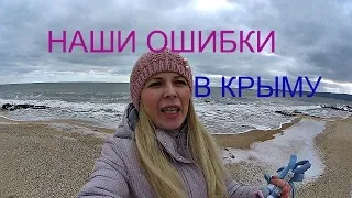 Як переїхати ПМП в крим (крим) Як переїхати ПМП в крим