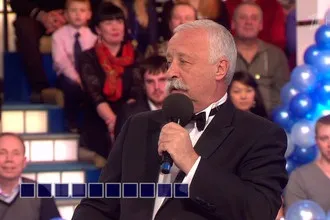 Як з'явилися і у що перетворилися ігрові та інтелектуальні шоу (ігрові) Як з'явилися і у що перетворилися ігрові та інтелектуальні шоу
