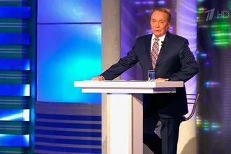 Як з'явилися і у що перетворилися ігрові та інтелектуальні шоу (ігрові) Як з'явилися і у що перетворилися ігрові та інтелектуальні шоу