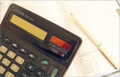 Як перевести ооо на спрощену систему оподаткування (пізніше числа наступного закінченням) Як перевести ооо на спрощену систему оподаткування