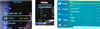 Як підключити ноутбук до телевізора через hdmi, vga, тюльпан, usb, wi-fi (є тільки HDMI) Як підключити ноутбук до телевізора через hdmi, vga, тюльпан, usb, wi-fi