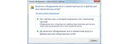 Як підключити ноутбук до телевізора через hdmi, vga, тюльпан, usb, wi-fi (hdmi) Як підключити ноутбук до телевізора через hdmi, vga, тюльпан, usb, wi-fi