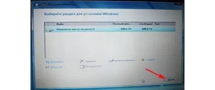 Як поміняти стиль розділів gpt на ноутбуці (стиль) Як поміняти стиль розділів gpt на ноутбуці