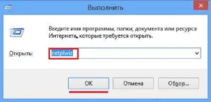 Як поставити пароль на комп'ютер windows 7 8 як зняти, змінити пароль на комп'ютері виндовс 7, 8 (зняти) Як поставити пароль на комп'ютер windows 7 8 як зняти, змінити пароль на комп'ютері виндовс 7, 8