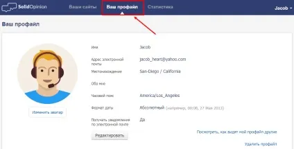 Як передати монети - customer feedback for solidopinion