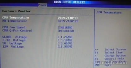 Як правильно налаштувати bios на ноутбуці (біос) і комп'ютері - комп'ютерна допомога (налаштувати) Як правильно налаштувати bios на ноутбуці (біос) і комп'ютері - комп'ютерна допомога