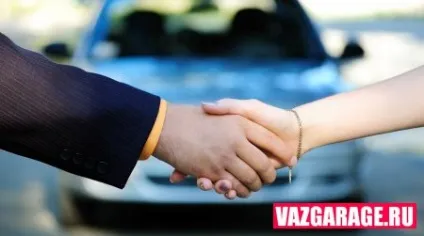 Як підготувати автомобіль до продажу
