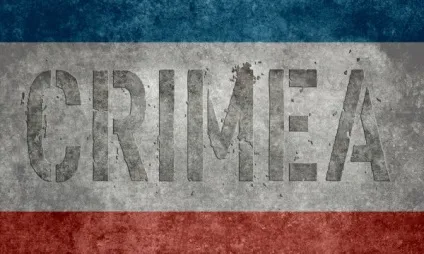 Як переїхати ПМП в крим (крим) Як переїхати ПМП в крим