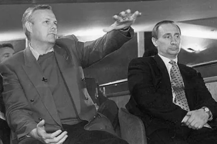 Як познайомилися путин і собчак (Собчак Путін початку) Як познайомилися путин і собчак