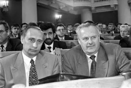 Як познайомилися путин і собчак (Собчак Путін початку 90-х) Як познайомилися путин і собчак