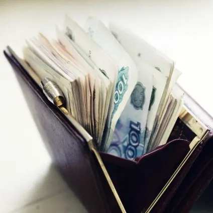 Як поговорити з шефом про підвищення зарплати (зарплати) Як поговорити з шефом про підвищення зарплати