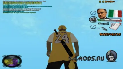 Як самому зробити худ для gta sa (зробити) Як самому зробити худ для gta sa