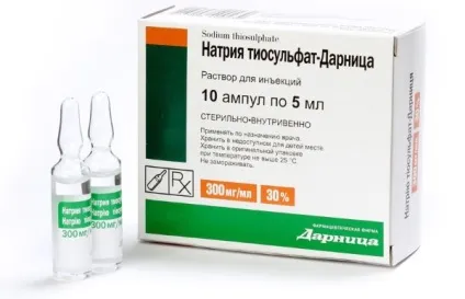 Як проявляється надлишок йоду в організмі у жінок - жіночий сайт про красу і відносинах (надлишок) Як проявляється надлишок йоду в організмі у жінок - жіночий сайт про красу і відносинах