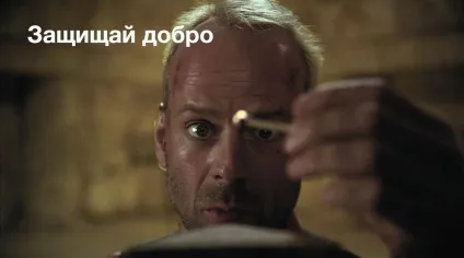 Як зробити презентацію п'ять головних нюансів