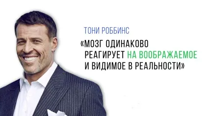 Як зробити презентацію п'ять головних нюансів