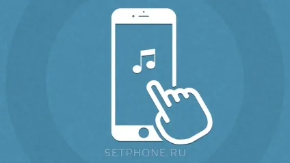 Як слухати музику на айфоне без інтернету і безкоштовно (айфоне) Як слухати музику на айфоне без інтернету і безкоштовно