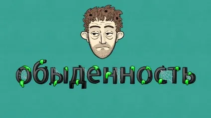 Як зробити презентацію п'ять головних нюансів