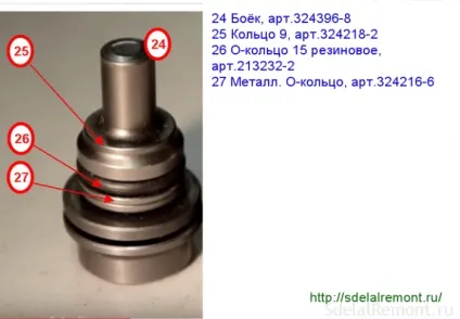 Як змастити і зібрати перфоратор makita 2450 та 2470 правильно (makita) Як змастити і зібрати перфоратор makita 2450 та 2470 правильно