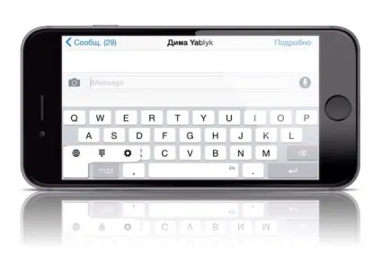 Як завантажити безкоштовно клавіатуру swype для ios і налаштувати українську мову, новини iphone, ipad і mac