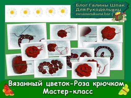 Як зробити в'язаний лікувальний пояс з собачої шерсті (детальний майстер-клас) Як зробити в'язаний лікувальний пояс з собачої шерсті