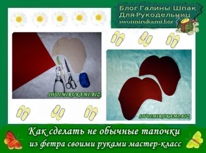 Як зробити в'язаний лікувальний пояс з собачої шерсті (детальний майстер-клас) Як зробити в'язаний лікувальний пояс з собачої шерсті