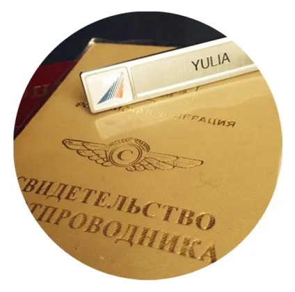 Як злізти з єдинорога думки тих, хто покинув рекламу (арт креативним директором-пенсіонером) Як злізти з єдинорога думки тих, хто покинув рекламу