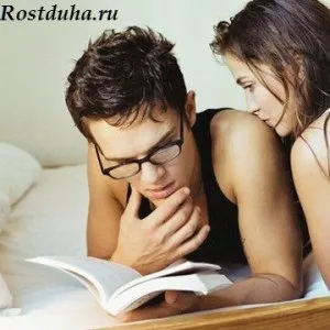 Як стати розумною людиною (розумним) Як стати розумною людиною