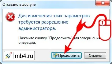 Як зберегти логін і пароль в putty (зберегти логін) Як зберегти логін і пароль в putty