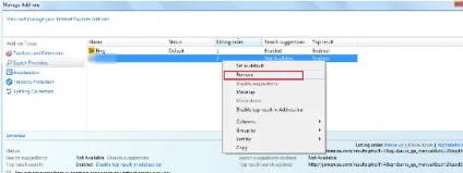 Як видалити adchoices, threat 2 remove