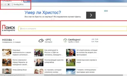 Як видалити сайт з автозавантаження і браузера (автозавантаження) Як видалити сайт з автозавантаження і браузера