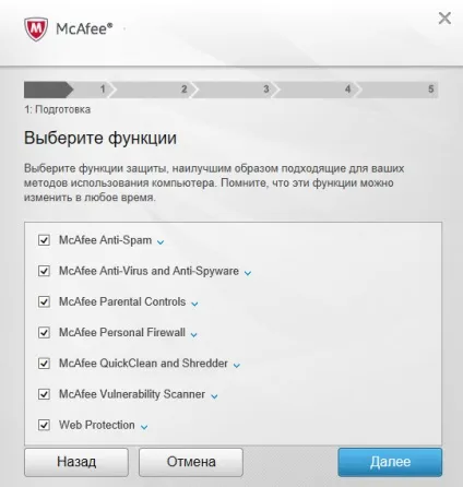 Як видалити mcafee з windows 10 повністю очищення папок і реєстру, корисні утиліти (mcafee) Як видалити mcafee з windows 10 повністю очищення папок і реєстру, корисні утиліти