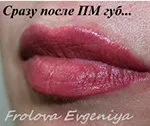 Як вибрати колір для татуажу губ, студія перманентного макіяжу евгении Фролової (татуажу) Як вибрати колір для татуажу губ, студія перманентного макіяжу евгении Фролової