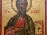 Як вибрати святого покровителя (вибрати) Як вибрати святого покровителя