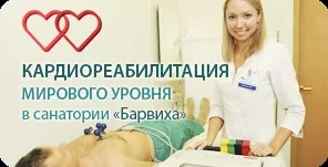 Як вижити сові