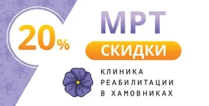 Як вижити сові