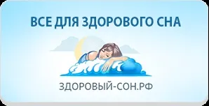 Як вижити сові