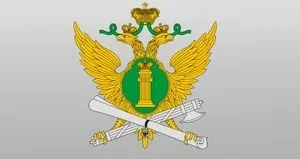 Як дізнатися заборгованість в службі судових приставів (база судових приставів перевірити заборгованість) Як дізнатися заборгованість в службі судових приставів