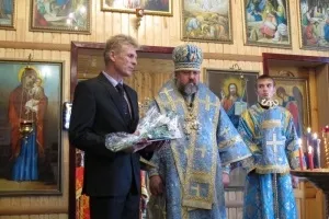 Як вибрати святого покровителя (Андрія Первозванного права) Як вибрати святого покровителя