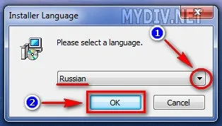 Як встановити unlocker