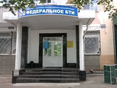 Як виписати людину з квартири без його згоди, якщо я власник з приватизованої і (виписати) Як виписати людину з квартири без його згоди, якщо я власник з приватизованої і